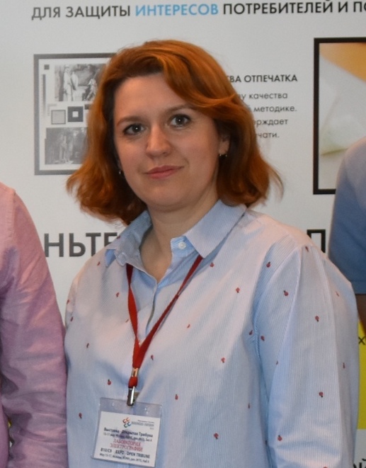 Полина Петровна Столбушкина